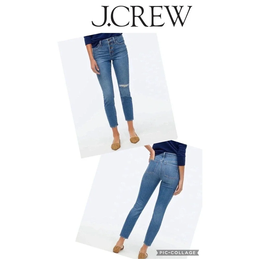 J. Crew Jeans 34 | button fly skinny jeans 34 | LOTS OF STRETCH